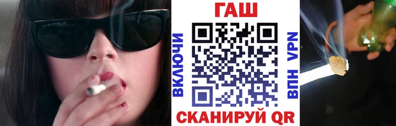 Где купить Удомля АМФЕТАМИН Марихуана Меф Гашиш Alpha PVP