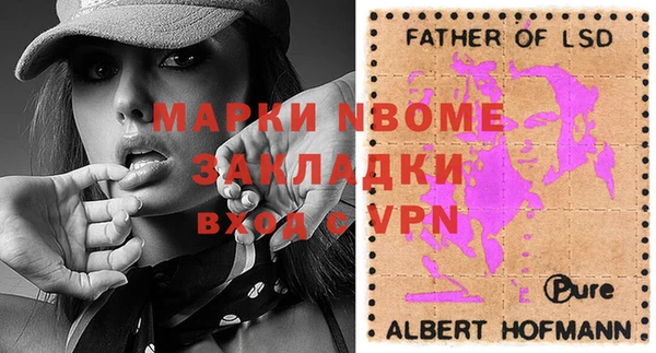 а пвп мука Алзамай