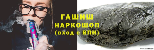 скорость mdpv Абинск