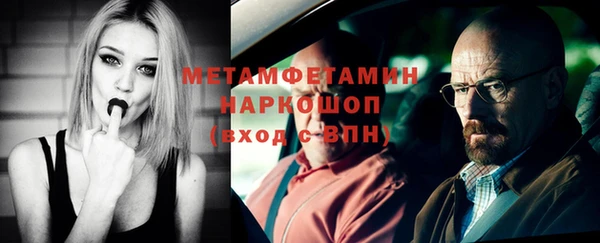 скорость mdpv Абдулино