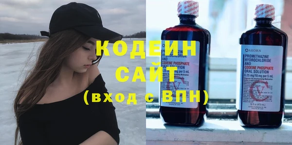 скорость mdpv Абинск