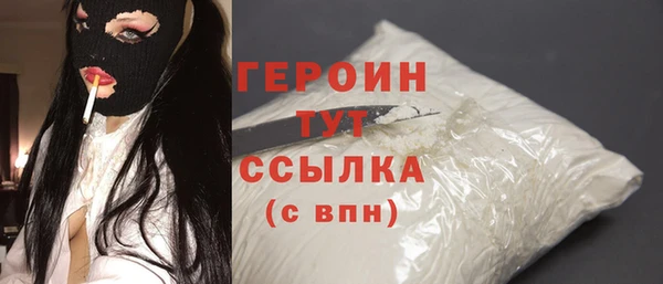 скорость mdpv Абинск