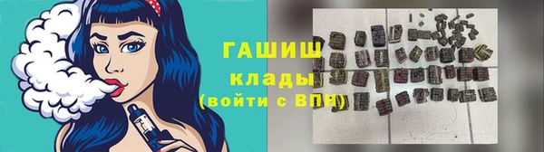 mix Алексеевка
