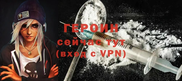 скорость mdpv Абдулино