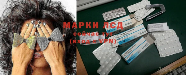 скорость mdpv Абинск