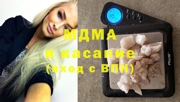 метадон Алексин