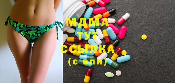 метадон Алексин