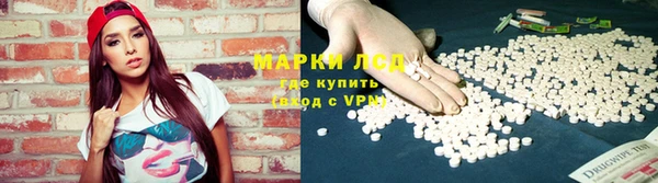 скорость mdpv Абдулино