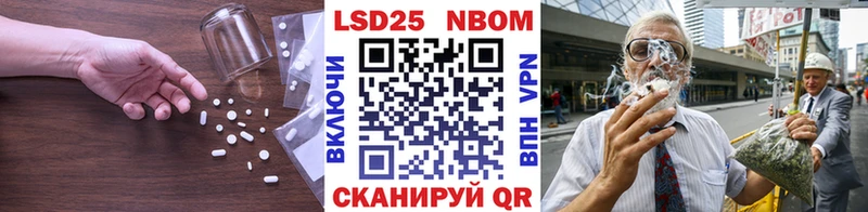 Лсд 25 экстази кислота  Удомля 