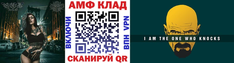 МЕТАМФЕТАМИН пудра  купить   сайты даркнета как зайти  Удомля 